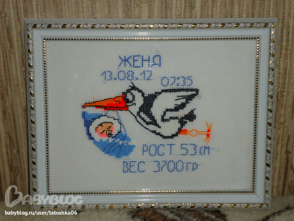Как это сделано стиральный порошок 327 Как это сделано стиральный порошок 838