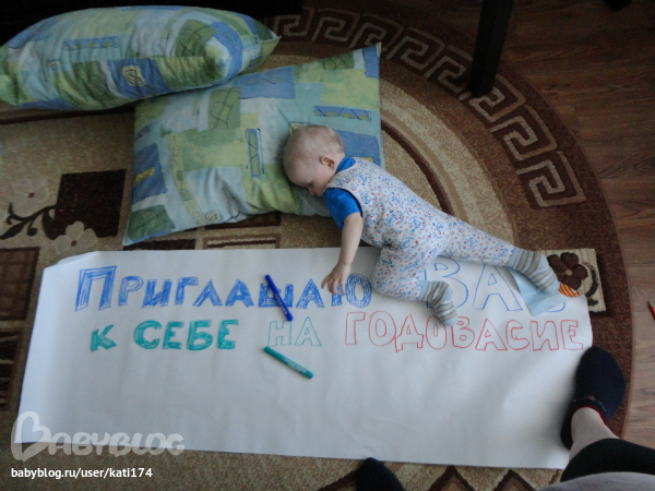 Шуточные поздравления подруге с днем Шуточные поздравления подруге с днем