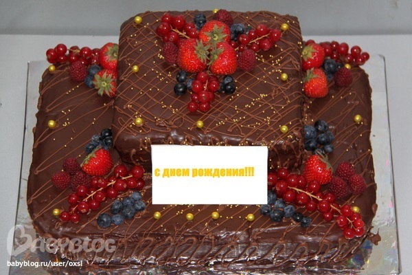 Заказать свадебный торт курск