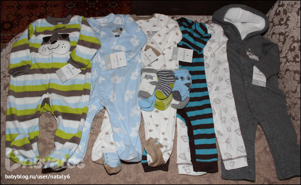 Детская Одежда Carters В Москве