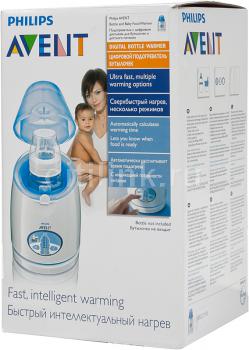 Philips Avent     -  11