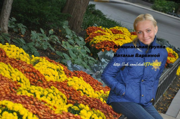 Фото красивых девочек на аву вк Фото красивых девочек на аву вк