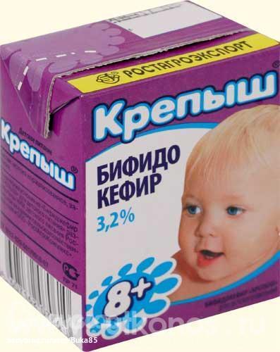 Как сделать кефир ребёнку до года 33 Как сделать кефир ребёнку до года 141