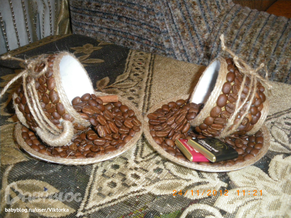 Сувениры из кофейных зерен чашка