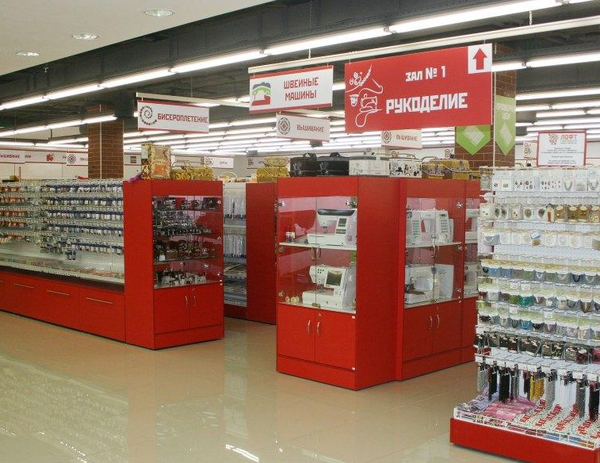 Торговый центр всё для рукоделия Торговый центр всё для рукоделия