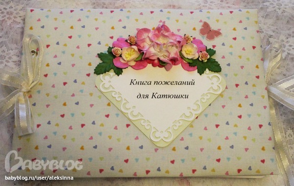 Вязание на спицах летние сарафаны 529