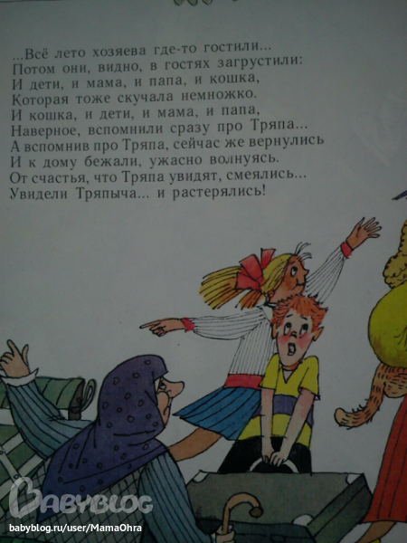 Картинки пожелание хорошего дня для парня Картинки пожелание хорошего дня для парня