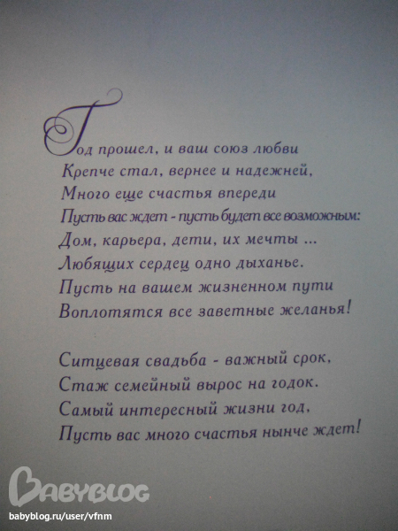 Клумбы из кирпича своими руками фото пошагово 56