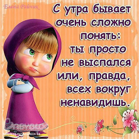 Пословица кто был не забудет Пословица кто был не забудет