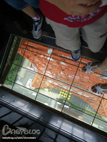 Tokyo Tower