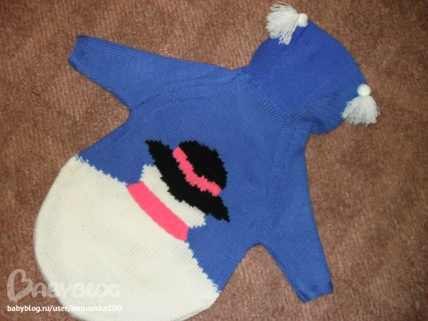 А как вам такой конвертиК???