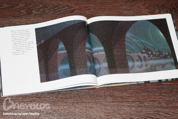 Книжные полки пополнились подарками