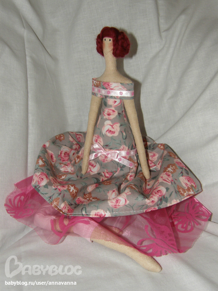 Ждем крылья...