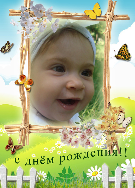 Картинка
