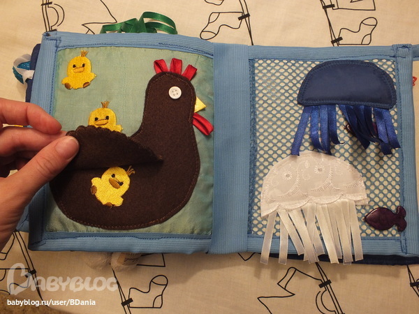 Наша книжка.