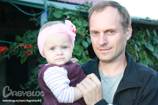 Наша осень...