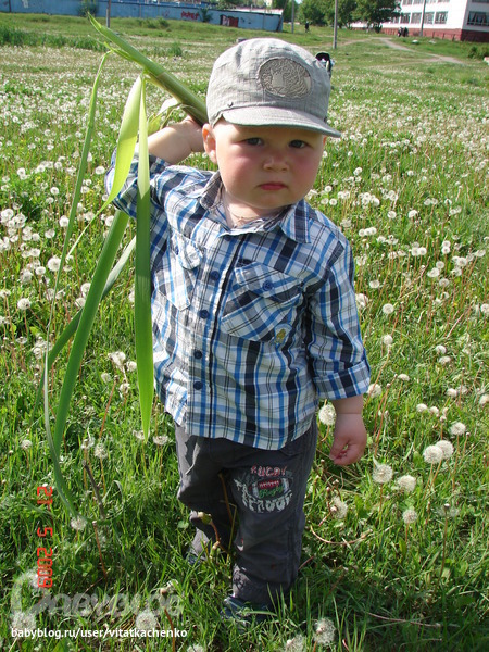 Наше долгожданное счастье!!!!!!!!!!