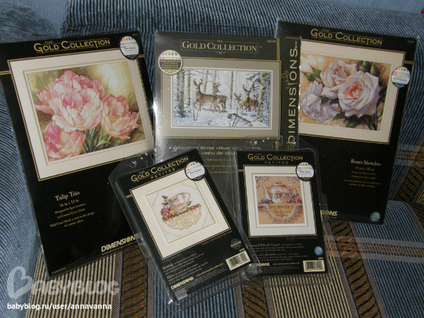 Сегодня праздник у ...хомяка))))