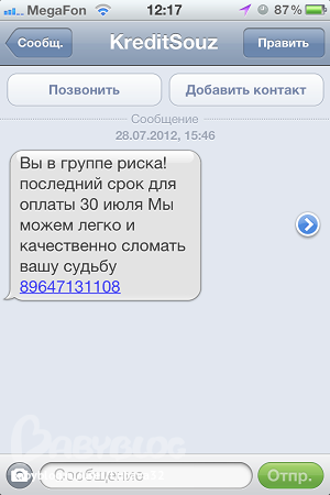 08848adf2a4238d18bb4ff9d246b9a3d.png