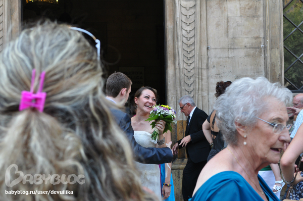 остров Майорка