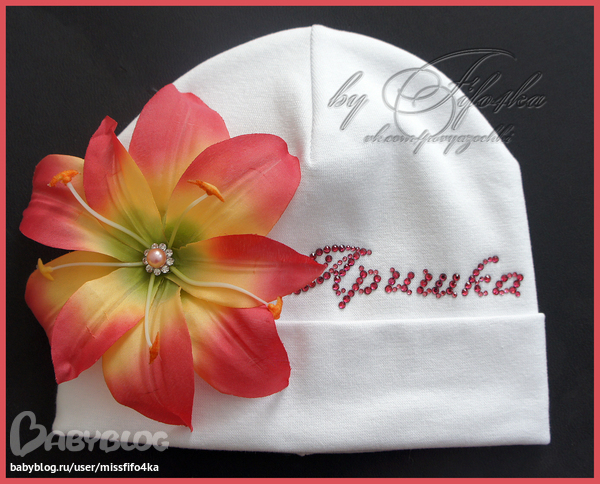Картинка