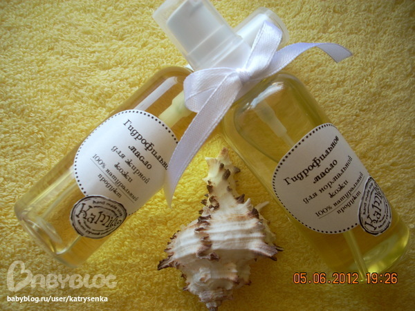 Немножко полезностей для лица и тела