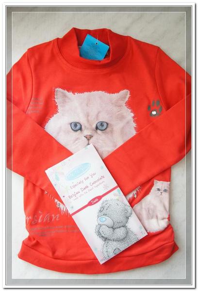 Ответный подарок за конфетку