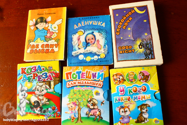 Наша библиотека