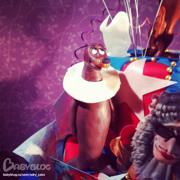 торт Мадагаскар 3