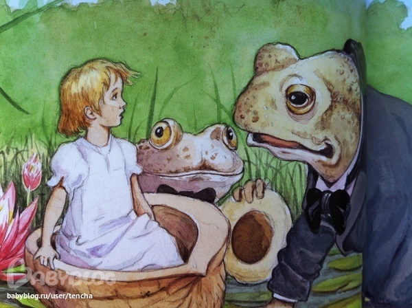 Ганс Христиан Андерсен «Дюймовочка»