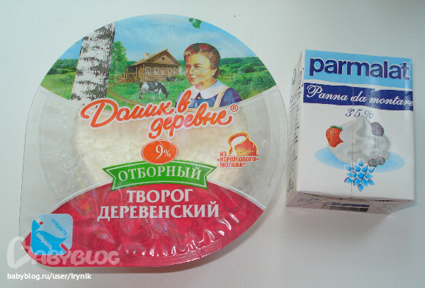 Творог со сливками (мусс).
