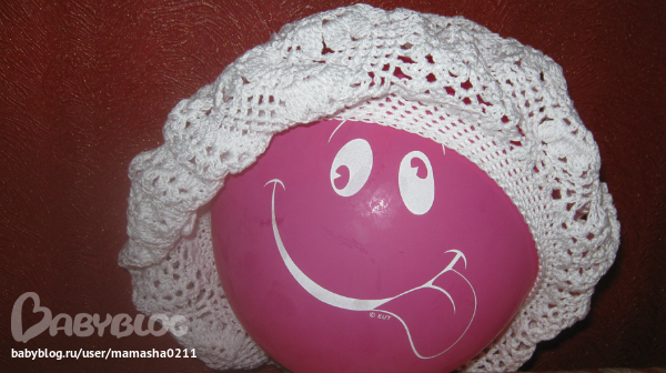11ef0beb05de102f1431f56098533ce6.jpg