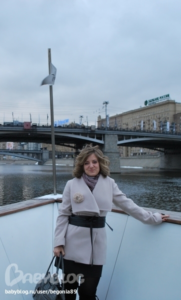 ХВАСТИКИ СУПЕР ПАЛЬТО!