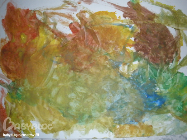 Вот и наши &quot;город&quot; и &quot;поле&quot;