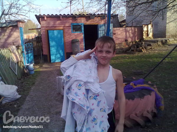 Картинка