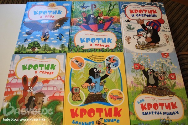 Любимое малышковое, или что мы читаем.