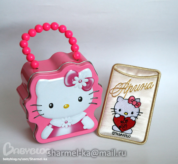 Hello kitty аксессуары. Портсигар Хэллоу Китти. Мороженое Хелло Китти. Хэппи мил Хелло Китти. Аксессуары для девушек Хелло Китти.