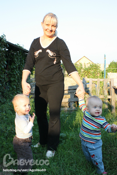 Вот такие мы-годовички!