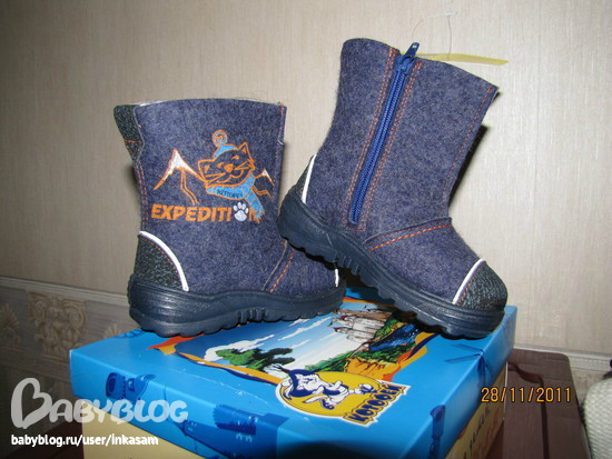 Валенки любые по 600р