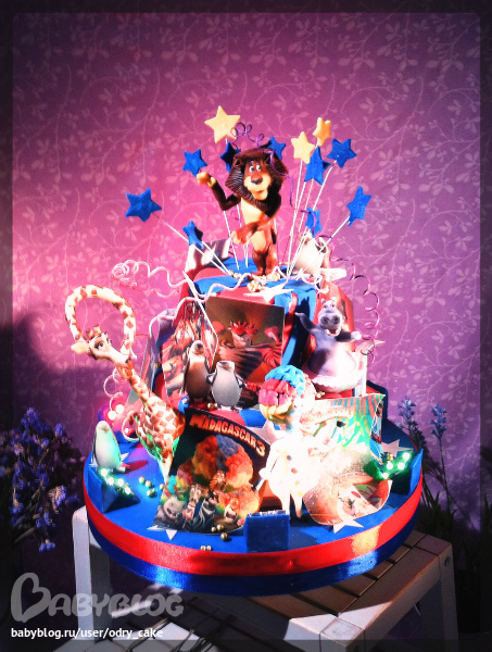 торт Мадагаскар 3