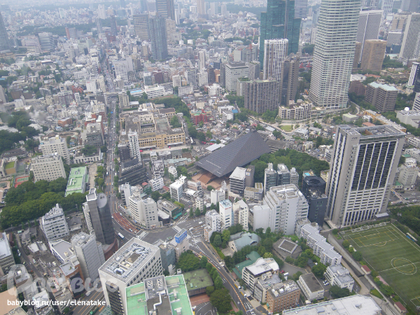 Tokyo Tower