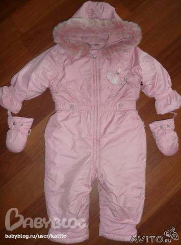 Продаю ветровку. Новая. 98/104 см