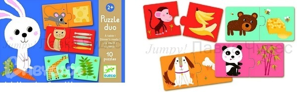 Всё для праздника, подарки-сюрпризы гостям! Цены до 510 руб.