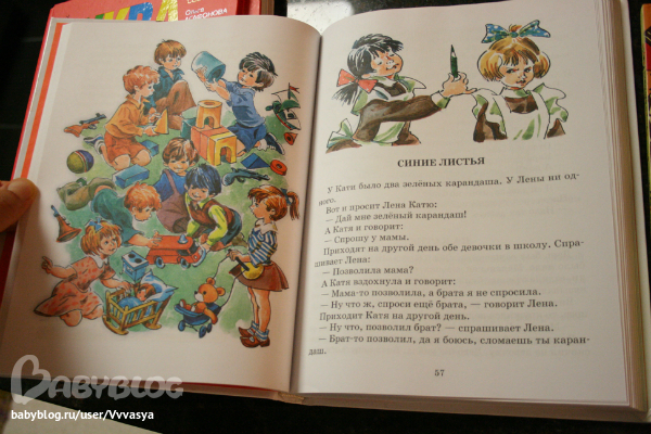 Обновления нашей библиотеки