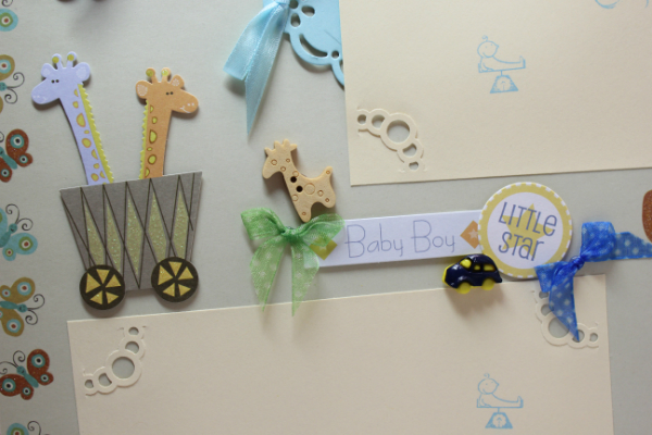 Для Гошеньки!