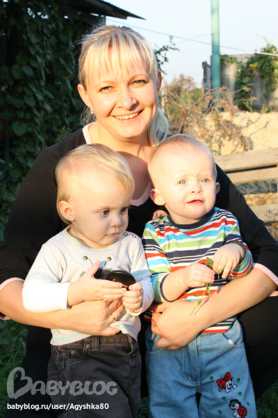 Вот такие мы-годовички!