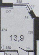 Кухня 13,9 м2