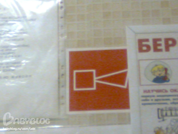 1fea582566601f64155c5ecc34f15176.jpg