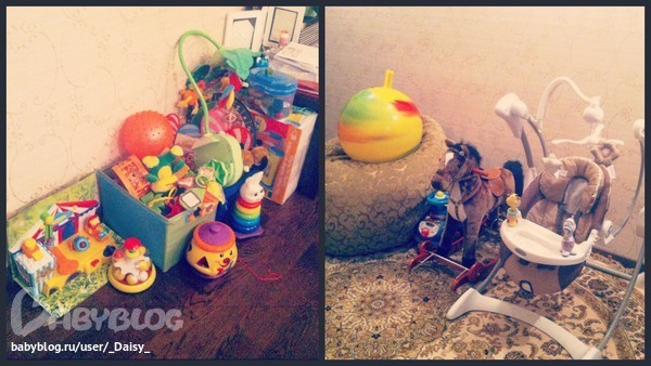 Уфф..порядок!