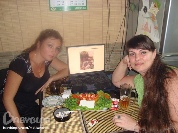 И снова здравствуйте))))